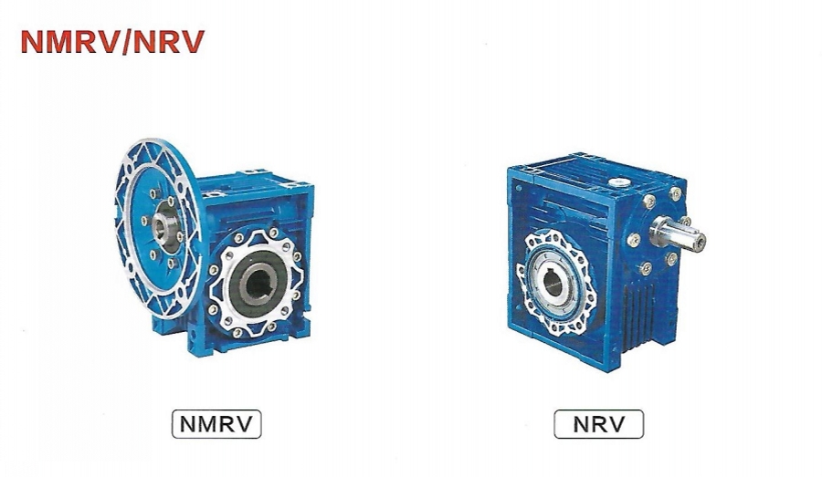 NMRV减速机和NRV减速机外观区别
