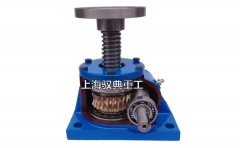 SWL蜗轮蜗杆减速机原理_上海丝杠升降机厂家（驭典重工）