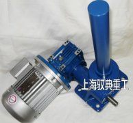 SWL丝杆升降机配RV蜗轮蜗杆减速机组合图片（上海驭典重工）